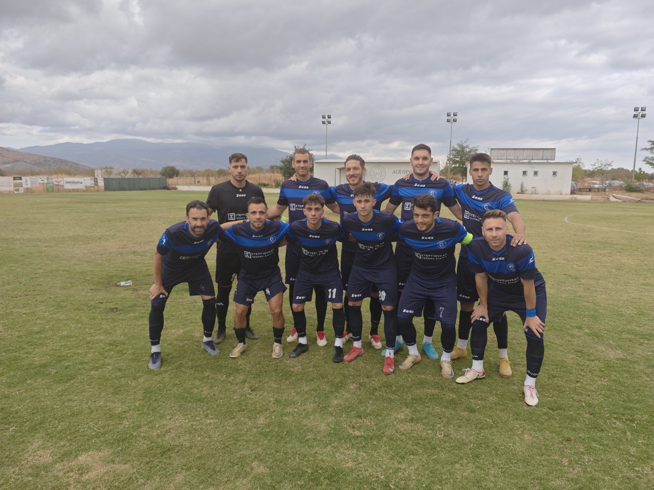 club kit photo
