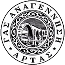 ΑΝΑΓΕΝΝΗΣΗ ΑΡΤΑΣ