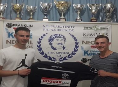 ΡΗΓΑΣ ΦΕΡΑΙΟΣ: Απέκτησε τους Ανδρέα & Γιώργο Μπόλκα (ΡΟΣΤΕΡ & ΜΕΤΑΓΡΑΦΕΣ) 1 116323657 1487747588063918 2934058009639603398 n