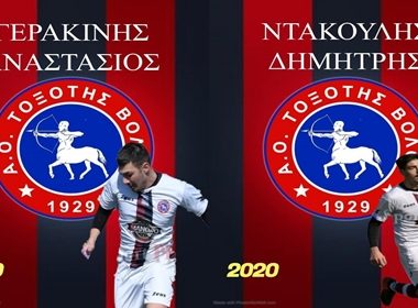 116373281 3234932753230499 6326351803794459824 n horz