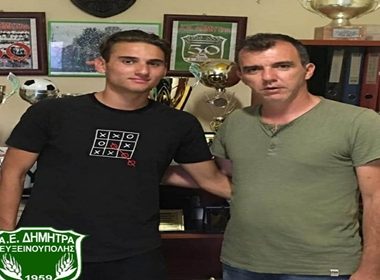 ΔΗΜΗΤΡΑ ΕΥΞΕΙΝΟΥΠΟΛΗΣ: Απέκτησε τον Μάριο Φουρκιώτη 1 116403030 4103417586394949 6289503754831912455 o