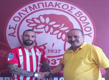 ΟΛΥΜΠΙΑΚΟΣ ΒΟΛΟΥ: Απέκτησε τον Χρήστο Αγροδήμο 1 116614753 3136122153091416 4523234524489860124 o