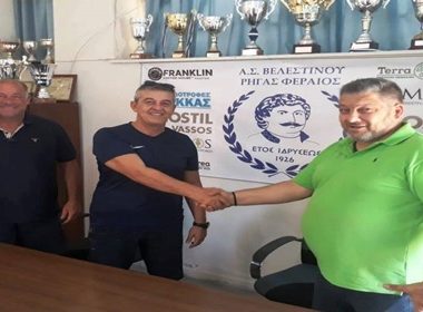 ΡΗΓΑΣ ΦΕΡΑΙΟΣ: Στο προπονητικό team ο Προπονητής Τερματοφυλάκων Γιώργος Ράλλης. 1 PROP