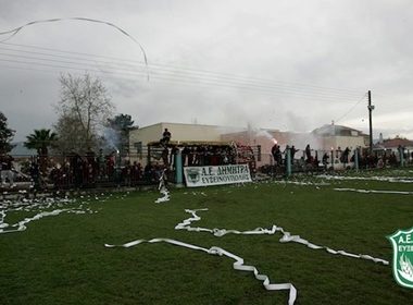 ΔΗΜΗΤΡΑ: Το πρόγραμμα των φιλικών 1 δημητρα