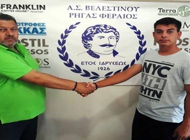 ΡΗΓΑΣ ΦΕΡΑΙΟΣ: Απέκτησε τον Γιώργο Κωνσταντέλο 1 ρηγασ 1
