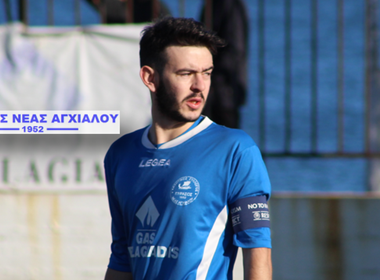 ΠΥΡΑΣΟΣ: Απέκτησε τον Δημήτρη Κατή 1 117023100 10158592715836240 7981878876023792794 n