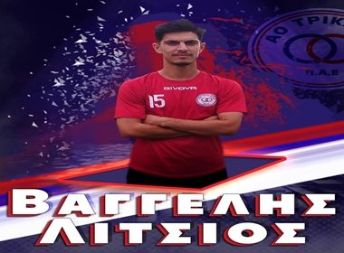 117762459 1625971667563802 9077943121318446812 n