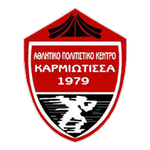 ΚΑΡΜΙΩΤΙΣΣΑ