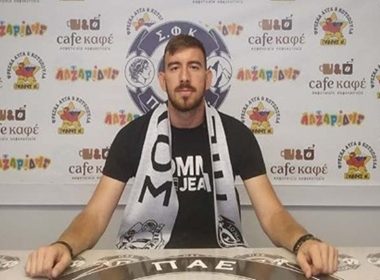 ΠΙΕΡΙΚΟΣ: Ανακοίνωσε τον Γιώργο Χριστοδουλή 1 safe image 1