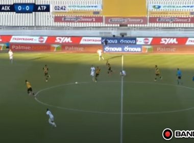 ΑΕΚ - Ατρόμητος 1-2 Highlights (ΦΙΛΙΚΟ) 1 ΑΕΚ