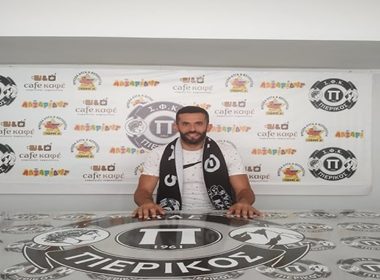 ΠΙΕΡΙΚΟΣ: Απέκτησε το Λεωνίδα Κυβελίδη 1 ΚΥΒΕΛΙΔΗΣ ΛΕΩΝΙΔΑΣ