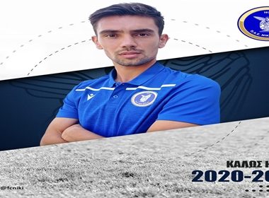 ΝΙΚΗ ΒΟΛΟΥ:Απέκτησε τον Νέτι Μέτσε 1 ΜΕΤΣΕ ΝΕΤΙ