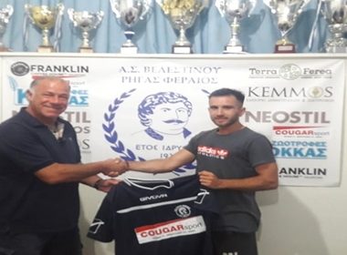 ΡΗΓΑΣ ΦΕΡΑΙΟΣ: Απέκτησε τον Νίκο Φούκη 1 ΦΟΥΚΗΣ