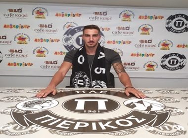 ΠΙΕΡΙΚΟΣ: Απέκτησε τον Γιάννη Κανταρτζή (VIDEO) 1 κανταρ