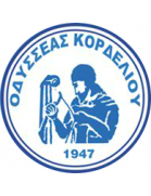 ΟΔΥΣΣΕΑΣ ΚΟΡΔΕΛΙΟΥ