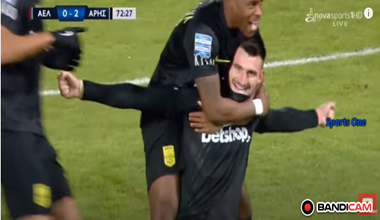 ΑΕΛ - Άρης 0- 3 Highlights Super League (02-12-2020) ΒΑΘΜΟΛΟΓΙΑ 1 bandicam 2020 12 02 19 39 49 604 1