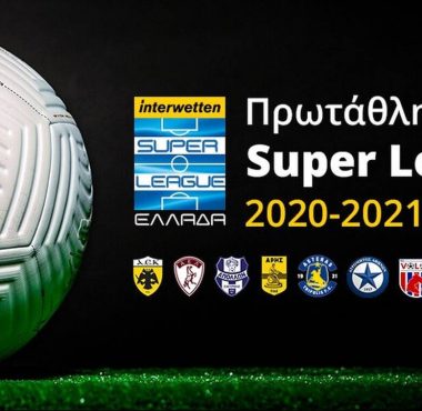 superleague logo 2020 21