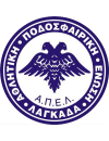 Λαγκαδάς