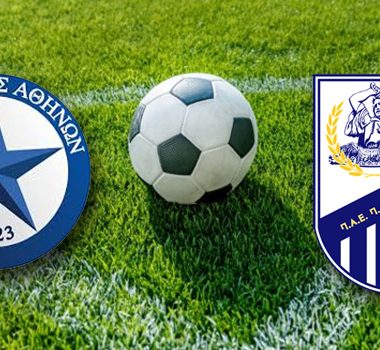 ΑΤΡΟΜΗΤΟΣ- ΛΑΜΙΑ 2-1 ΣΤΑΤΙΣΤΙΚΑ-VIDEO 1 ATROMITOS LAMIA