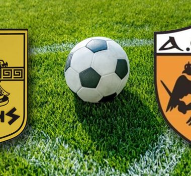 ΑΡΗΣ - ΑΕΚ 0-1: ΣΤΑΤΙΣΤΙΚΑ -ΣΤΙΓΜΙΟΤΥΠΑ 1 aris aek