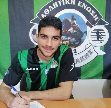 ΠΑΕ Καραϊσκάκης Άρτας: Απέκτησε τον Χρήστο Μπελεβελώνη 1 147015678 3890919480939018 6116888911138448858 o