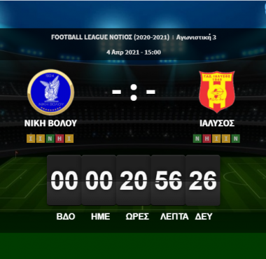 bandicam 2021 04 03 18 03 34 935