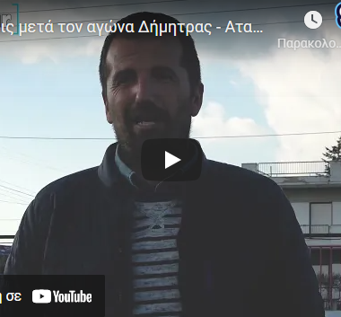 bandicam 2021 04 25 19 59 12 881