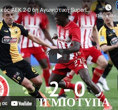 bandicam 2021 04 25 21 50 31 346