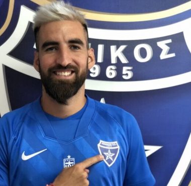 SUPERLEAGUE 2: ΟΛΑ ΤΑ ΓΚΟΛ ΤΟΥ 1ΟΥ ΣΚΟΡΕΡ Matías Gastón Castro 1 kastro ionikos