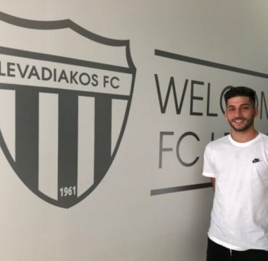 ΛΕΒΑΔΕΙΑΚΟΣ: ΑΠΕΚΤΗΣΕ ΤΟ ΘΟΔΩΡΗ ΤΣΙΡΙΓΩΤΗ 1 Tsirigotis 1 1