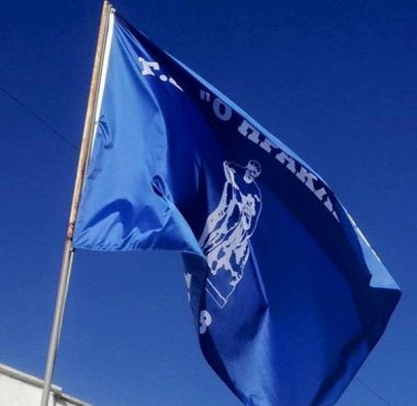 Στην Super League 2 ο Ηρακλής – Ολοκληρώθηκε το deal με Τρίγλια 1 lavaro iraklis 10