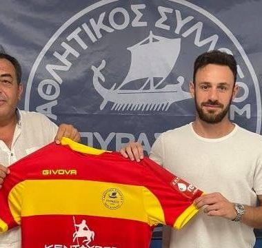 Α.Σ. ΠΥΡΑΣΟΣ: ΑΝΑΚΟΝΩΣΕ 3η ΜΕΤΑΓΡΑΦΗ ΣΕ ΜΙΑ ΜΕΡΑ 1 231734148 149974263942097 5073800285509853035 n 600x360 1