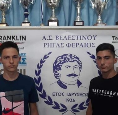ΡΗΓΑΣ ΦΕΡΑΙΟΣ: ΑΠΕΚΤΗΣΕ ΤΑ ΑΔΕΛΦΙΑ ΔΗΜΗΤΡΗ & ΓΙΩΡΓΟ ΑΓΡΟΚΩΣΤΑΣ 1 233316223 1789188734586467 911293983060444248 n
