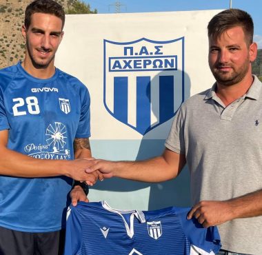 ΣΤΟΝ ΑΧΕΡΟΝΤΑ ΚΑΝΑΛΑΚΙΟΥ Ο ΓΙΑΝΝΗΣ ΚΑΝΤΑΡΤΖΗΣ (VIDEO) 1 240401645 974027263162299 3503283022976200904 n