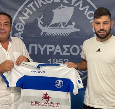 Στον Πύρασο ο Γιάννης Αραπίτσας 1 IMG 20210809 210657 640x360 1