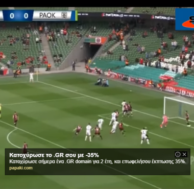 Μποέμιανς - ΠΑΟΚ 2- 1 Highlights Προκρ Conference League (3-8-21) 1 bandicam 2021 08 04 09 55 30 379