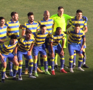 HIGHLIGHTS: ΑΣΤΕΡΑΣ - ΠΑΣ Γιάννινα 1-0 1 bandicam 2021 08 14 23 03 45 998