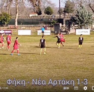 bandicam 2022 01 16 19 47 46 673