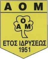 ΑΟ ΜΕΣΗΜΒΡΙΑΣ