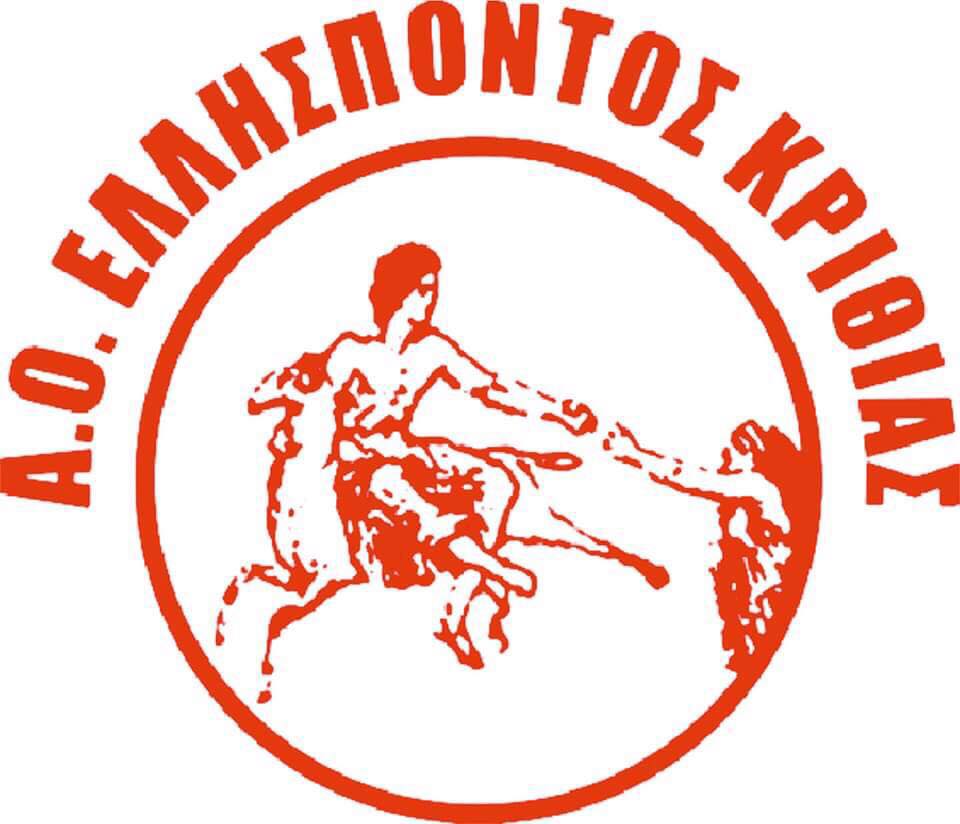 ΕΛΗΣΠΟΝΤΟΣ ΚΡΙΘΙΑΣ