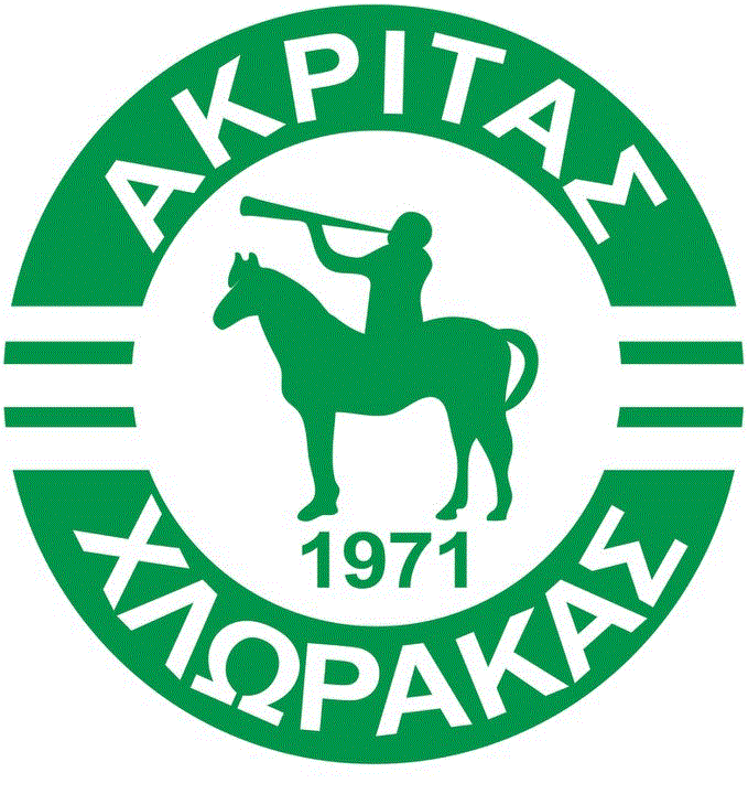 ΑΚΡΙΤΑΣ ΧΛΩΡΑΚΑΣ