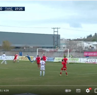 Ολυμπιακός Βόλου - Πανσερραϊκός 1-2 | HIGHLIGHTS |13/02/2022 1 bandicam 2022 02 13 18 35 26 699