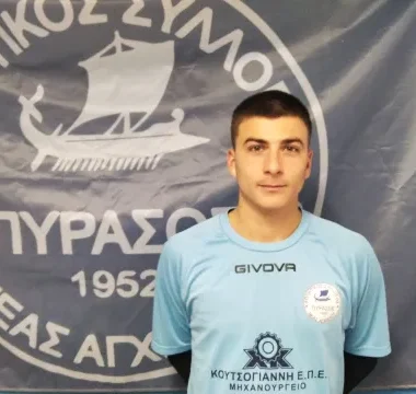 Στον Πύρασο ο Σωτήρης Κατσιγιάννης 1 IMG 20221104 175736 1 scaled 1