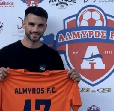 ΑΛΜΥΡΟΣ ΓΑΖΙΟΥ: ΑΝΑΝΕΩΣΕ Ο ΘΩΜΑΣ ΠΑΤΗΝΙΩΤΗΣ 1 Patiniwtis 1 1