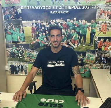 ΒΑΤΑΝΙΑΚΟΣ: ΑΠΕΚΤΗΣΕ ΤΟ ΓΙΑΝΝΗ ΚΑΝΤΑΡΤΖΗ (VIDEO) 1 365008288 595622149413795 6420000144143380080 n
