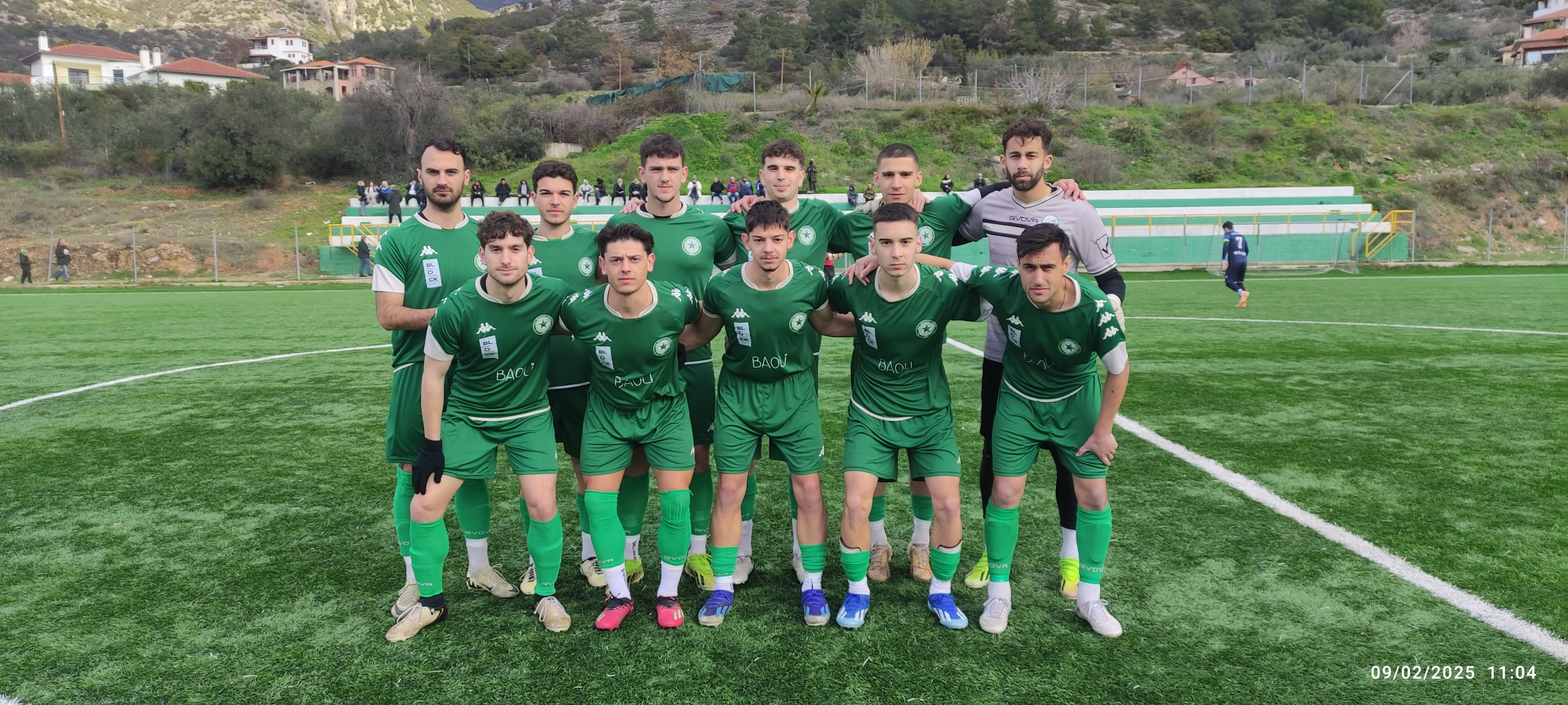 club kit photo