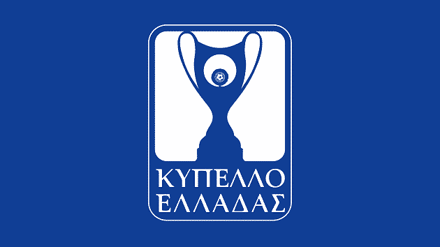 kypello elladas greek cup