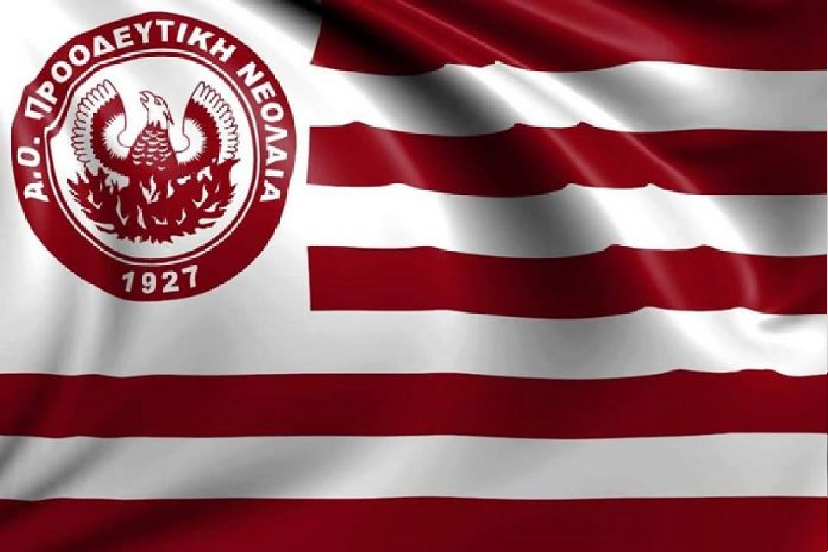 ΠΡΟΟΔΕΥΤΙΚΗ: ΑΠΕΚΤΗΣΕ ΤΟΝ ΓΙΩΡΓΟ ΜΑΓΚΑΚΗ 1 ΠΡΟΟΔΕΥΤΙΚΗ