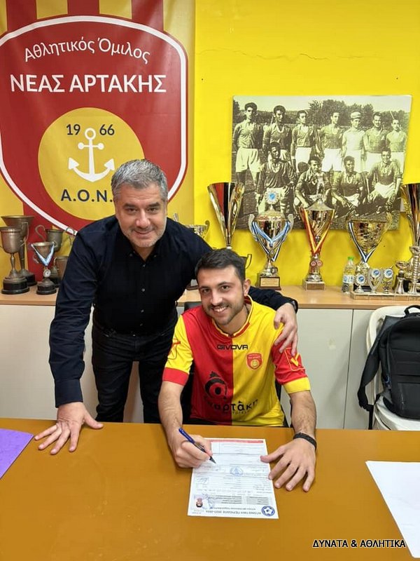 ΑΟΝ ΑΡΤΑΚΗ: ΑΠΕΚΤΗΣΕ ΤΟΥΣ ΜΑΡΙΟ ΜΟΥΖΑΚΗ-ΛΕYTΕΡΗ ΜΕΤΑΞΑ-ΚΩΣΤΑ ΣΑΛΠΙΓΓΙΔΗ 10 σαλπιγγιδης