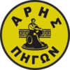 ΑΡΗΣ ΠΗΓΩΝ